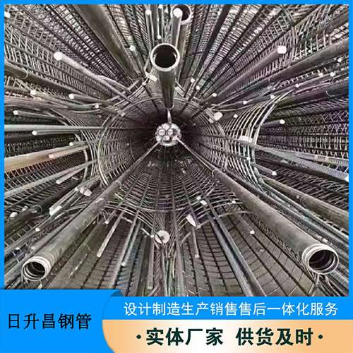 北海法兰式声测管规格