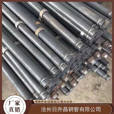 北海声测管适用范围有哪些