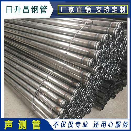 北海声测管在桥梁建筑工程中起什么作用？