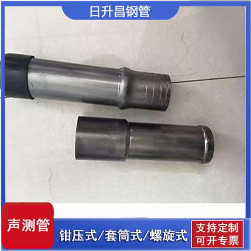 北海声测管检测前准备工作有哪些