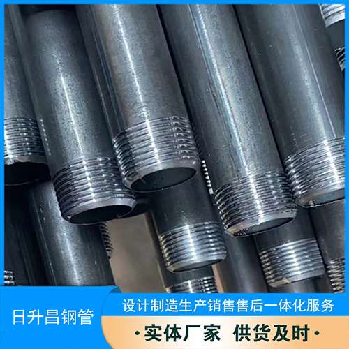 北海声测管盖子崩掉应该怎么办