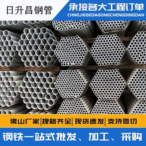北海螺旋式声测管安装施工注意事项