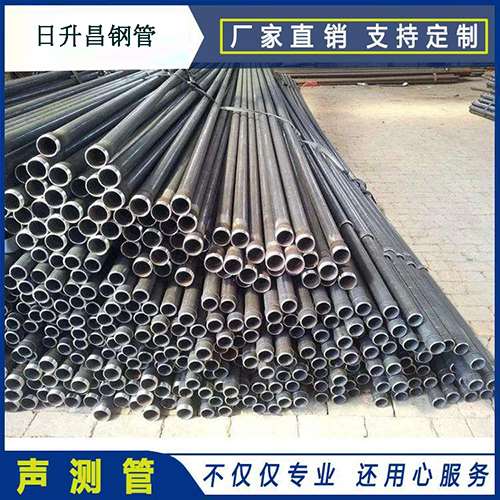 北海声测管执行标准及常见的规格型号